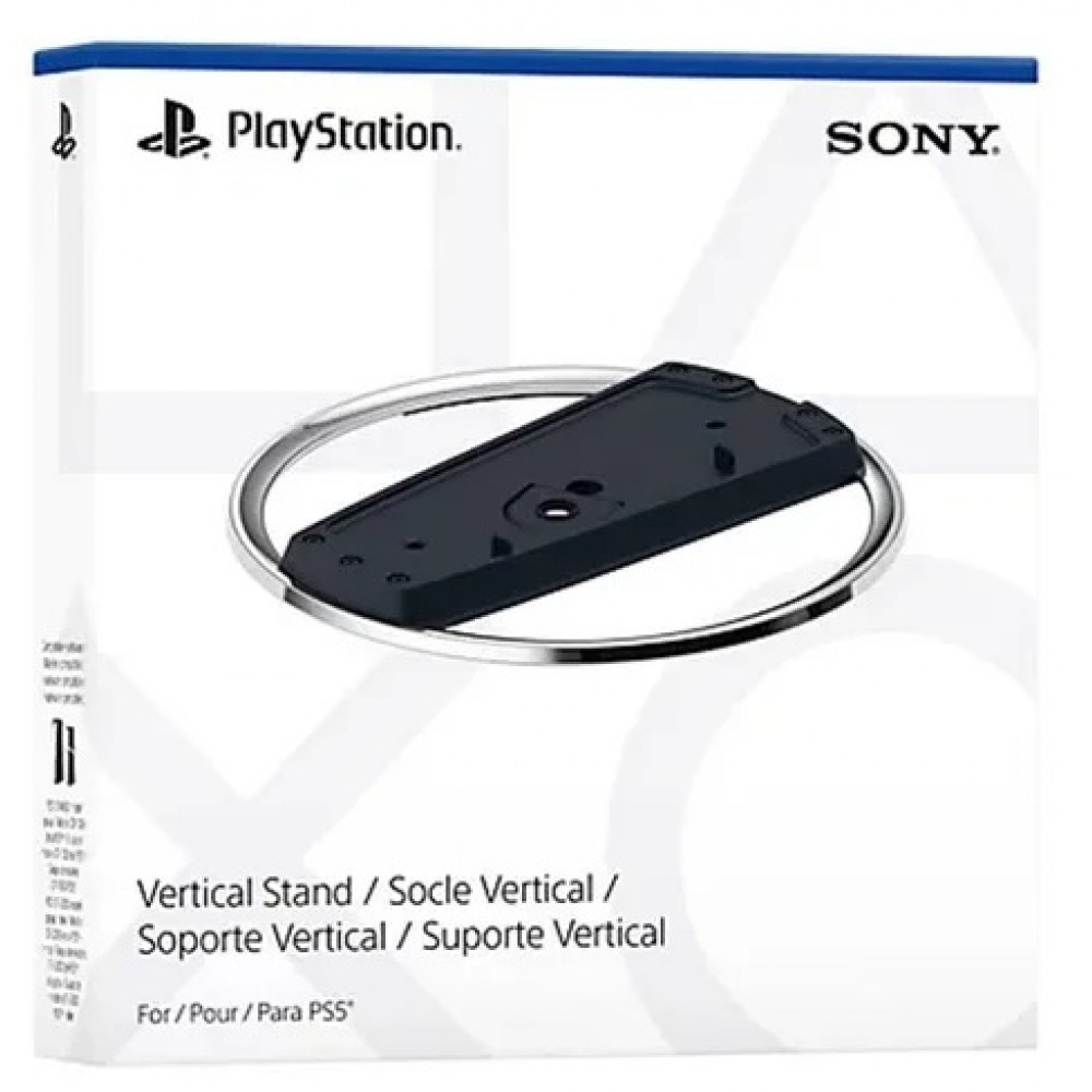Vertical Stand for PS5 Consoles / вертикальная подставка пс5