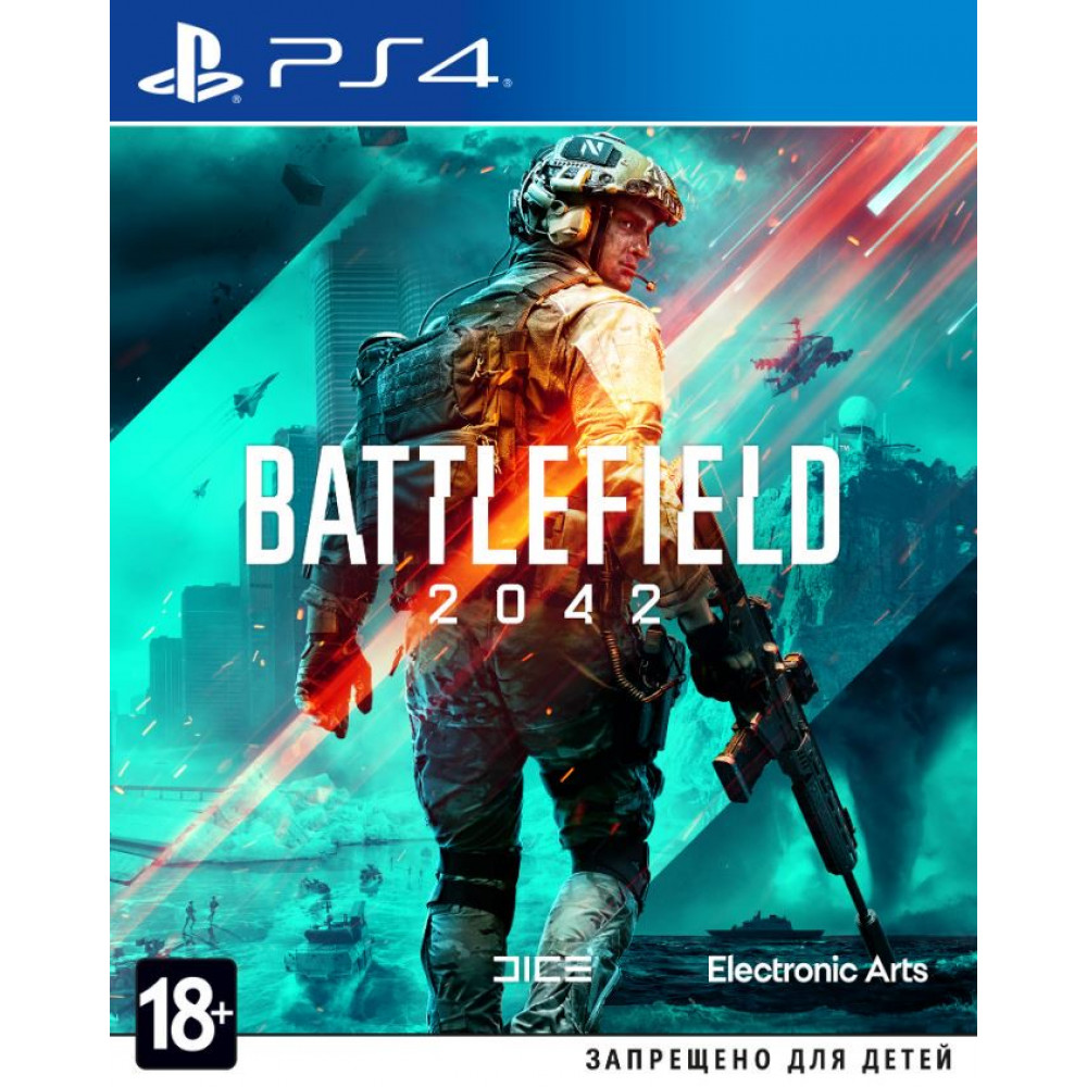 Battlefield 2042 [PS4, русская версия] (Б/У)