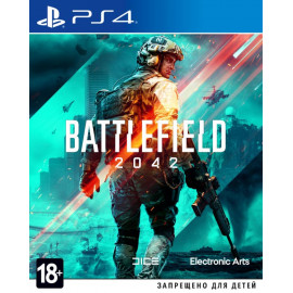 Battlefield 2042 [PS4, русская версия] (Б/У)