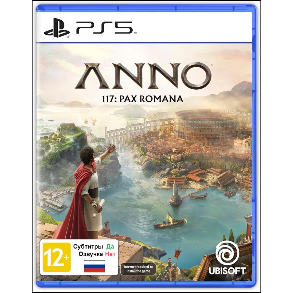Anno 117: Pax Romana [PS5, русские субтитры]