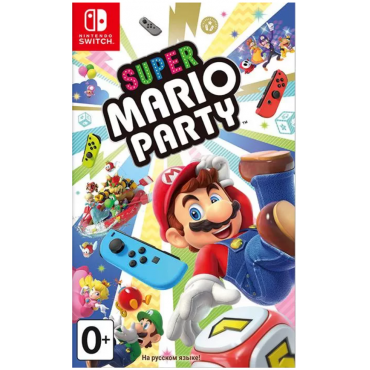 Super Mario Party [Nintendo Switch, русская версия]