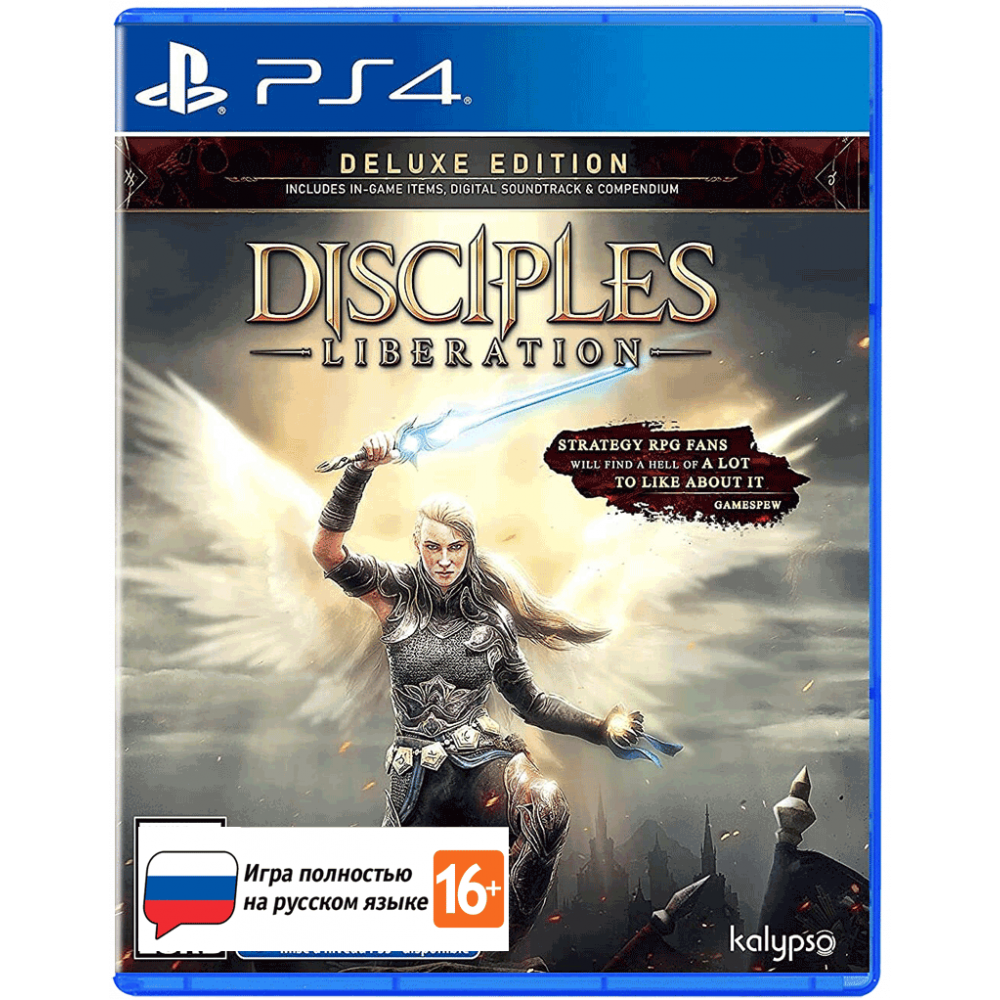 Disciples: Liberation - Deluxe Edition [PS4, русская версия]