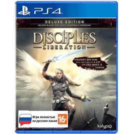 Disciples: Liberation - Deluxe Edition [PS4, русская версия]