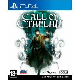 Call of Cthulhu [PS4] (Б/У)