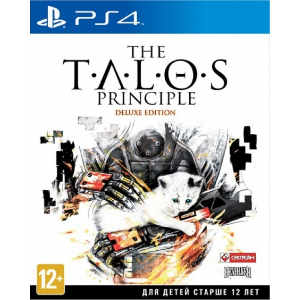 The Talos Principle - Deluxe Edition  [PS4, английская версия]