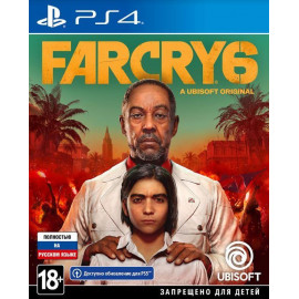 Far Cry 6 [PS4, русская версия]