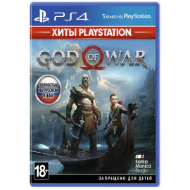 God of War 2018 [PS4, русские субтитры ]