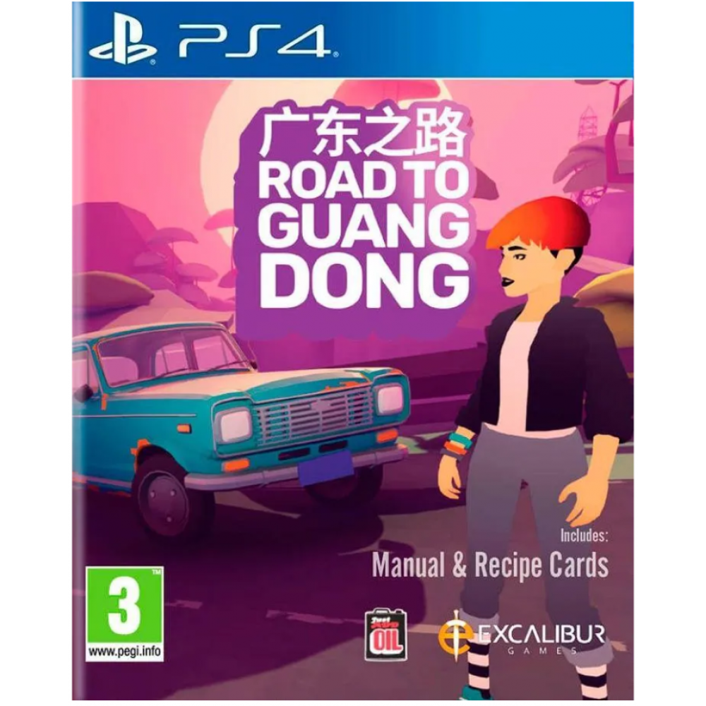 Road To Guangdong [PS4, английская версия]