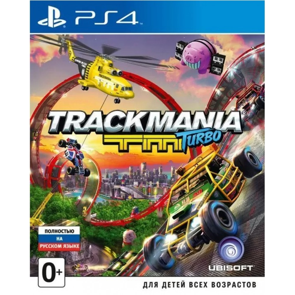 Trackmania Turbo (с поддержкой PS VR) [PS4, русская версия]