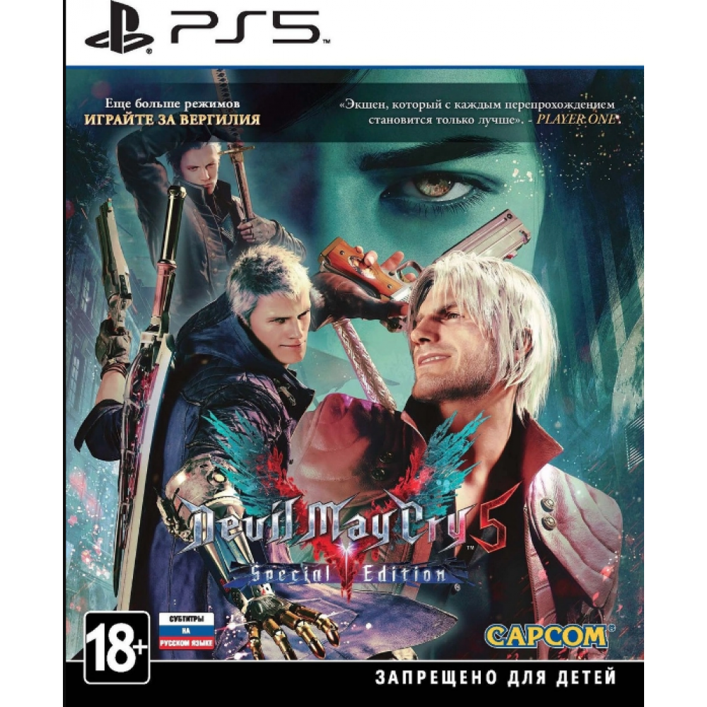 Devil May Cry 5 [PS5, русские субтитры]