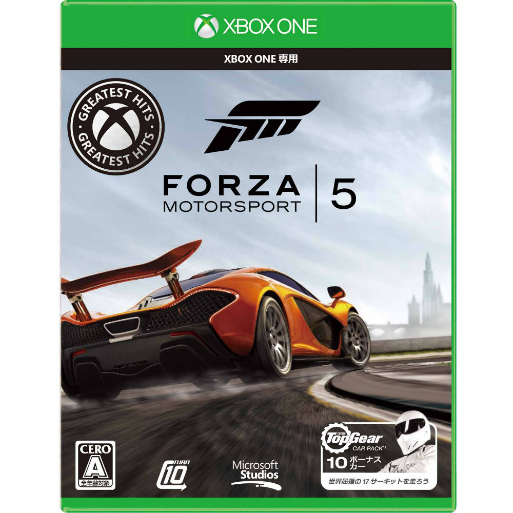 Forza Motorsport 5 [Xbox One, русские субтитры]