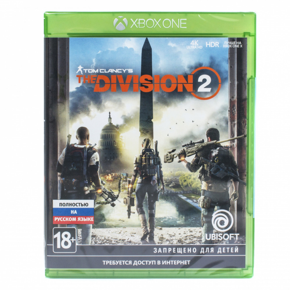 Tom Clancy's The Division 2 [Xbox One, русская версия]