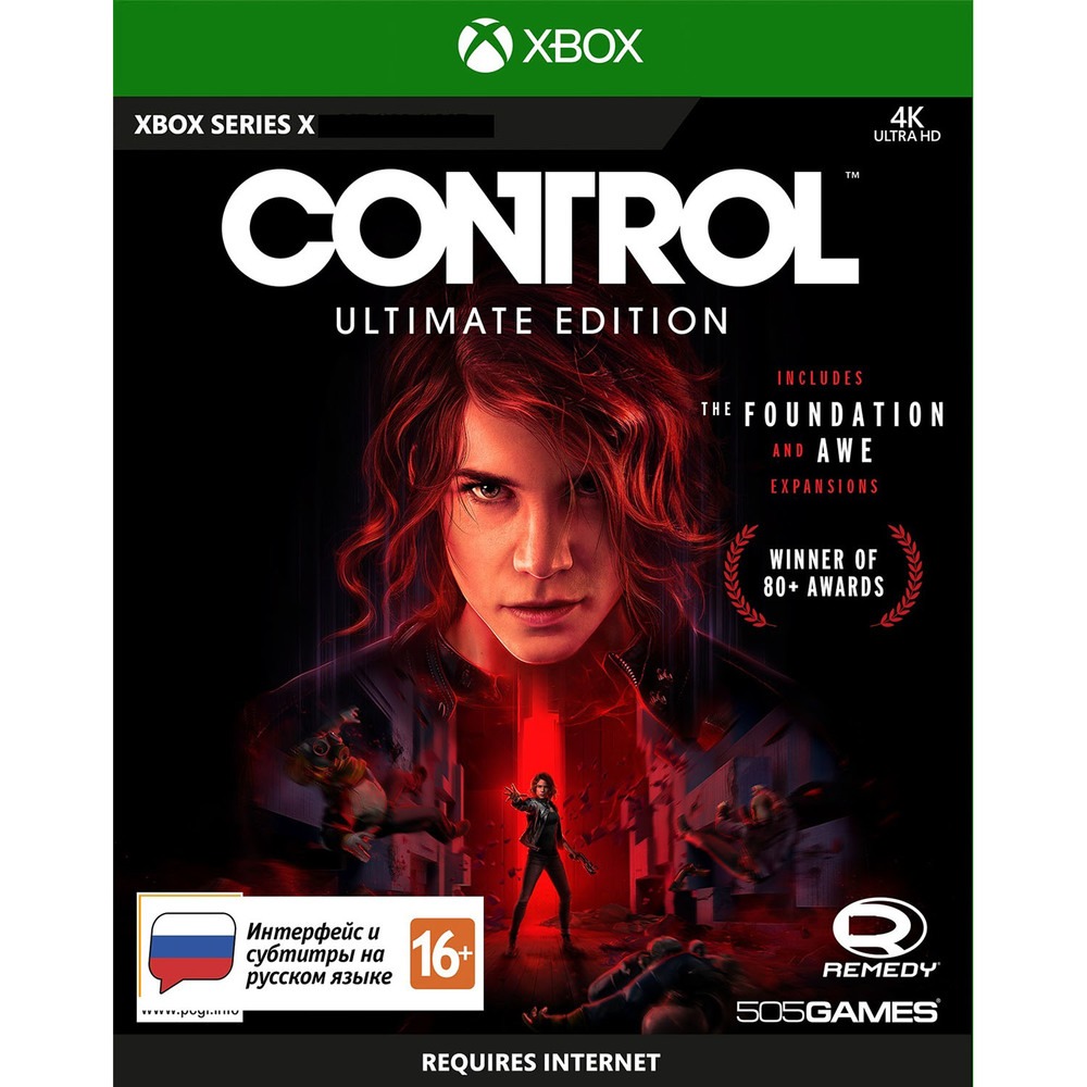 Control - Ultimate Edition [Xbox One/Series, русские субтитры]