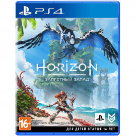 Horizon Запретный Запад [PS4, русская версия] (Б/У)