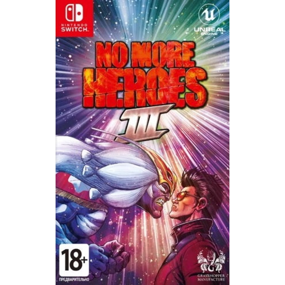No More Heroes 3 [Nintendo Switch, английская версия]